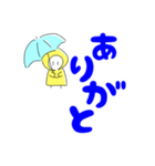 雨の子、メメちゃん～でか文字（個別スタンプ：4）