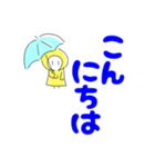 雨の子、メメちゃん～でか文字（個別スタンプ：14）