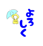 雨の子、メメちゃん～でか文字（個別スタンプ：22）