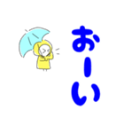 雨の子、メメちゃん～でか文字（個別スタンプ：25）