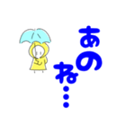 雨の子、メメちゃん～でか文字（個別スタンプ：29）