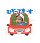 はのんです（個別スタンプ：4）