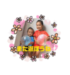 はのんです（個別スタンプ：5）
