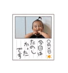 はのんです（個別スタンプ：7）