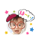 はのんです（個別スタンプ：8）