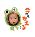 はのんです（個別スタンプ：10）