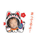 はのんです（個別スタンプ：17）