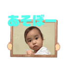 はのんです（個別スタンプ：20）