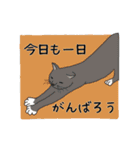 ねこスタンプ(日常会話)（個別スタンプ：5）