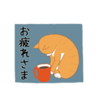 ねこスタンプ(日常会話)（個別スタンプ：6）