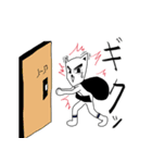 GANGSTAR ワールド（個別スタンプ：23）