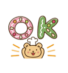 N吉スタンプ2☆敬語☆焼き菓子☆クッキー（個別スタンプ：2）