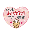 N吉スタンプ2☆敬語☆焼き菓子☆クッキー（個別スタンプ：8）