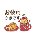 N吉スタンプ2☆敬語☆焼き菓子☆クッキー（個別スタンプ：11）