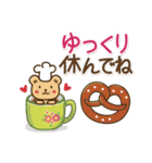 N吉スタンプ2☆敬語☆焼き菓子☆クッキー（個別スタンプ：32）