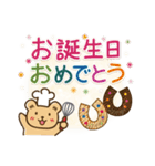 N吉スタンプ2☆敬語☆焼き菓子☆クッキー（個別スタンプ：40）