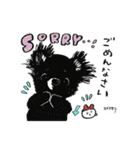 【毎日使う編】HAPPY BLACK BEAR（個別スタンプ：33）