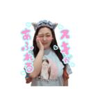 愛理たんコラボTシャツ販売記念スタンプ（個別スタンプ：8）