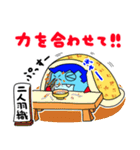 赤おにくんと青おにくん 〜日常編〜（個別スタンプ：26）