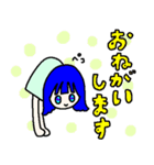 しなちゃん ①（個別スタンプ：13）