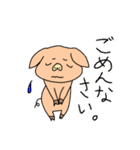 ブタさんのスタンプです（個別スタンプ：13）