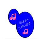 もじ 文字 モジ (フキダシ)（個別スタンプ：1）