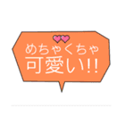 もじ 文字 モジ (フキダシ)（個別スタンプ：5）
