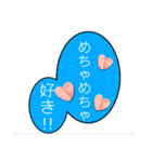 もじ 文字 モジ (フキダシ)（個別スタンプ：7）