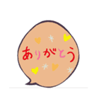 もじ 文字 モジ (フキダシ)（個別スタンプ：12）