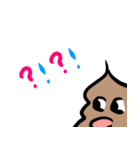 うんちちゃん？（個別スタンプ：7）