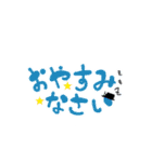 おばけなのです♪ 【デカ文字スタンプ】（個別スタンプ：12）