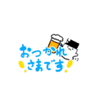 おばけなのです♪ 【デカ文字スタンプ】（個別スタンプ：14）