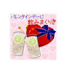 毎年使える年間行事で飲みまくり！（個別スタンプ：9）