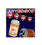 毎年使える年間行事で飲みまくり！（個別スタンプ：25）