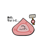 ブルー スライム（個別スタンプ：4）