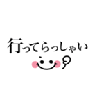 シンプル省スペース❤︎1番使える毎日言葉（個別スタンプ：11）