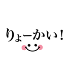 シンプル省スペース❤︎1番使える毎日言葉（個別スタンプ：13）