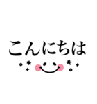 シンプル省スペース❤︎1番使える毎日言葉（個別スタンプ：16）