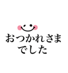 シンプル省スペース❤︎1番使える毎日言葉（個別スタンプ：37）