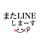 シンプル省スペース❤︎1番使える毎日言葉（個別スタンプ：39）