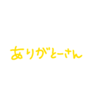 つばっち文字スタンプ大阪編（個別スタンプ：1）