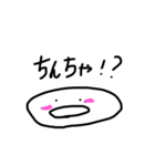 りなてゃ（個別スタンプ：2）