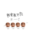 6ヶ月ぼく（個別スタンプ：13）