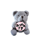 イチゴクマあみぐるみスタンプ（個別スタンプ：1）
