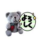 イチゴクマあみぐるみスタンプ（個別スタンプ：3）