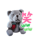 イチゴクマあみぐるみスタンプ（個別スタンプ：9）