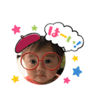 ♥田中家♥（個別スタンプ：9）