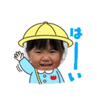 ♥田中家♥（個別スタンプ：10）