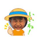 ♥田中家♥（個別スタンプ：12）