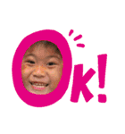 ♥田中家♥（個別スタンプ：13）